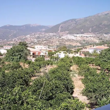 Casa Carmen Alcaucín
